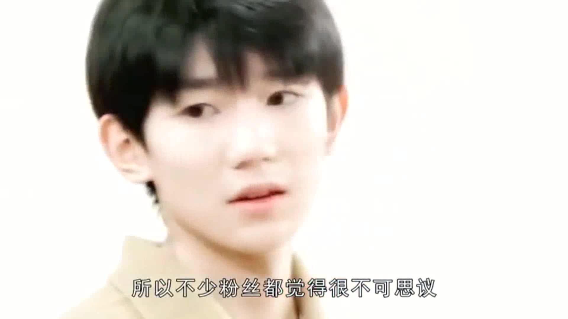 Wang Yuan once again announced good news to the government. After seeing his 
