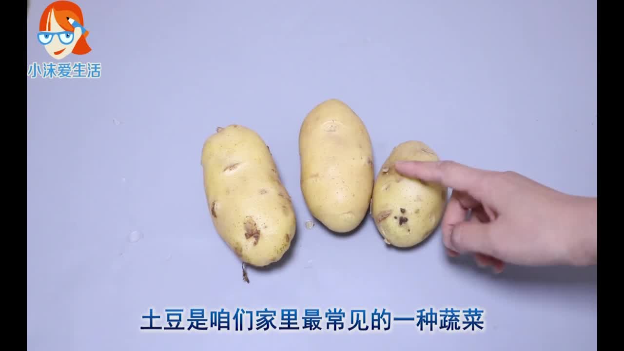 The original preservation of potatoes is so simple, I also know that a year does not germinate black!