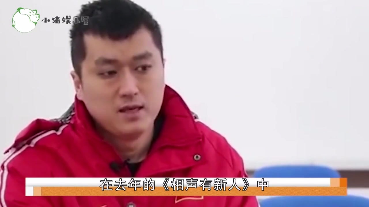 Li Hongye went on a business show again, sunshining all over the pit and valley, but he was stripped of his ticket and someone left halfway.