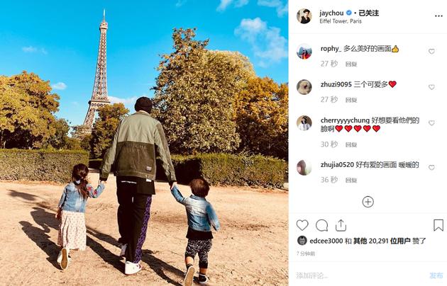 Jay Chou shows outings photos with his son and daughter
