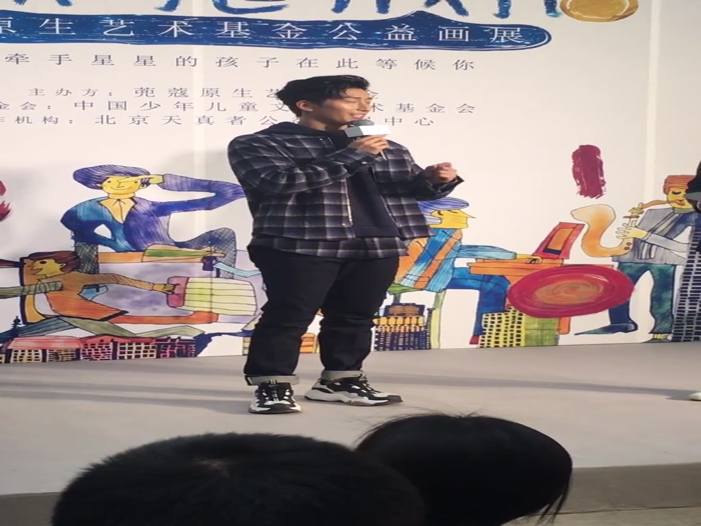 Dou Miao shares his painting experience with autistic children. To be frank, children's creation has a common feature 