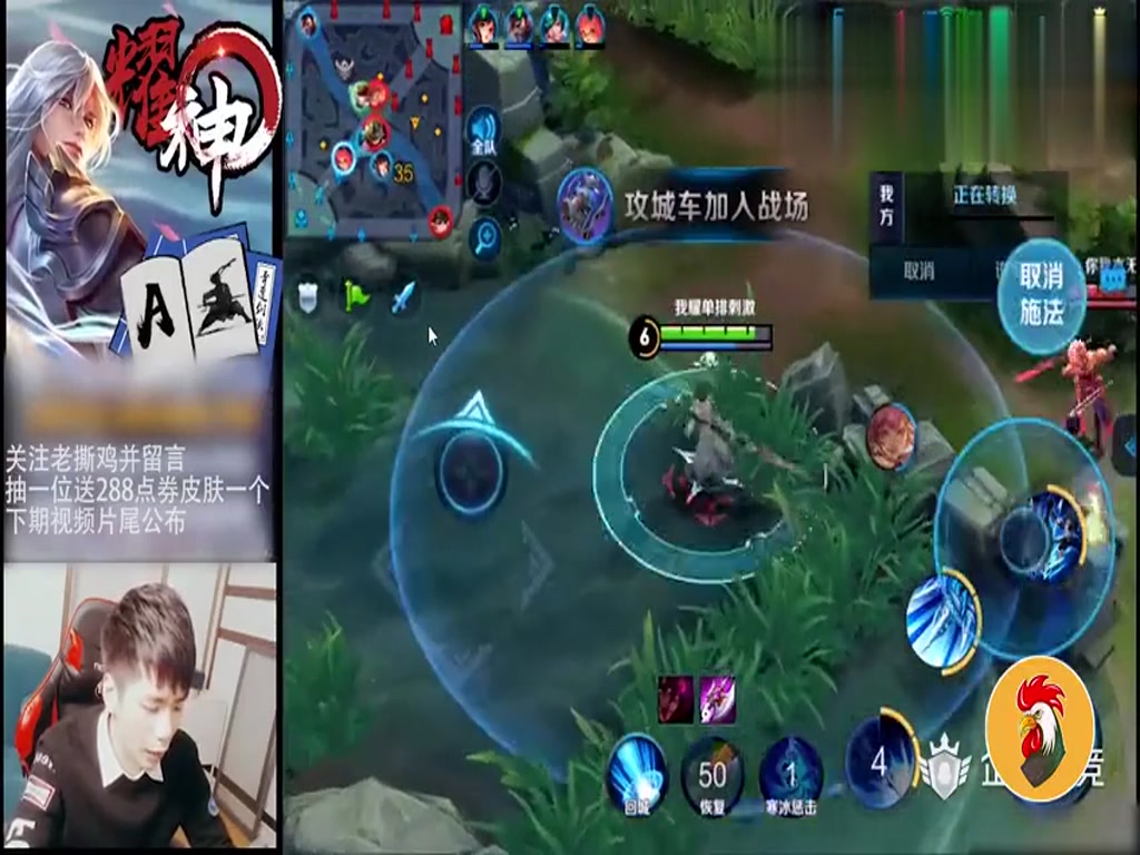 King Glory: Do you think it's a joke that I spent 2,000 yuan on this hero?