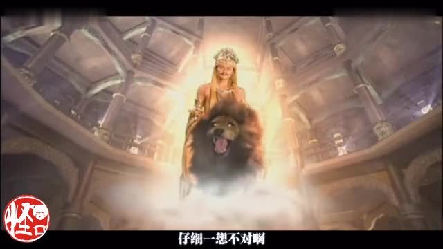 What kind of Buddhism is depicted in Journey to the West? Was the Tang monk deceived to the West?