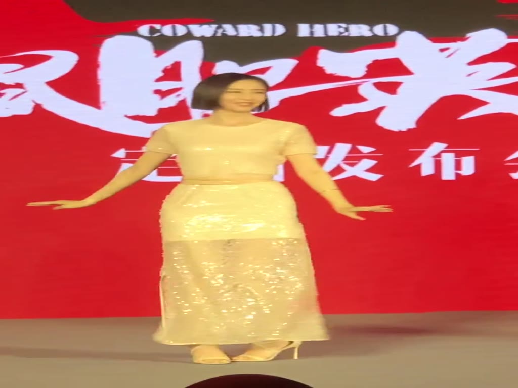Who won the live show of Tonya and Yue Yunpeng at the gallbladder hero Conference