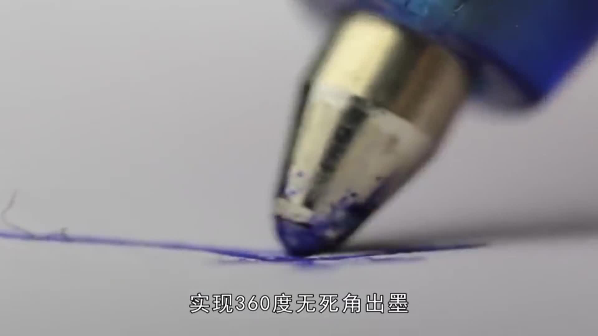 What does a ballpoint pen look like? The process of inking is observed under a microscope, and the picture is extremely comfortable.