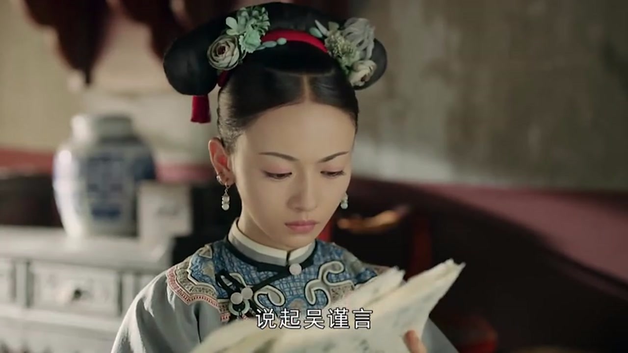 Wu Jingyan's acting skills are off the cliff? Wei Zhanger is widely recognized, but the white deer is mocked by the whole network.