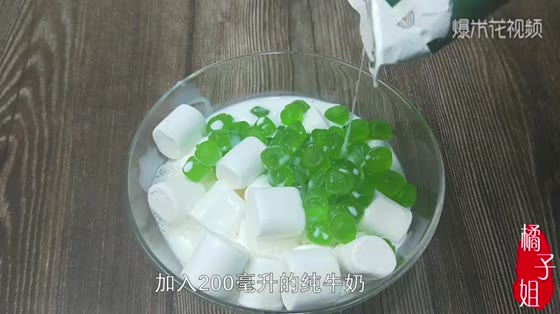 One of the rarest delicacies for children, selling 30 out, tells you how to make a dish for 8 yuan at home.
