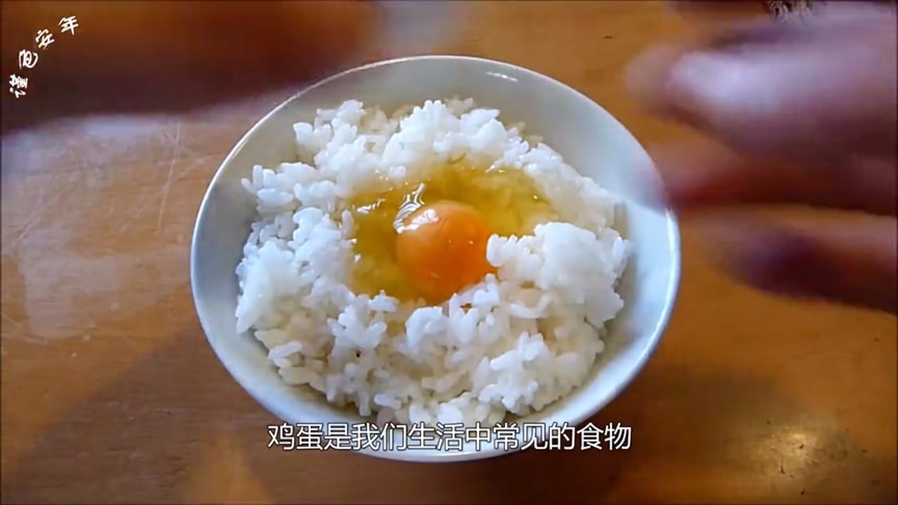 There are many bacteria in raw eggs. Why do Japanese like eating them so much? Are you not afraid of bacterial infection?