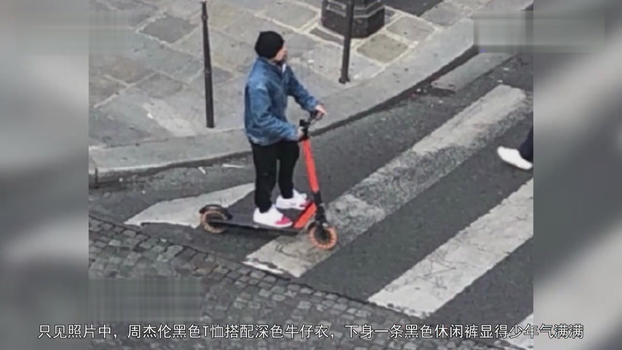 Jay Chou riding a scooter in Paris streets
