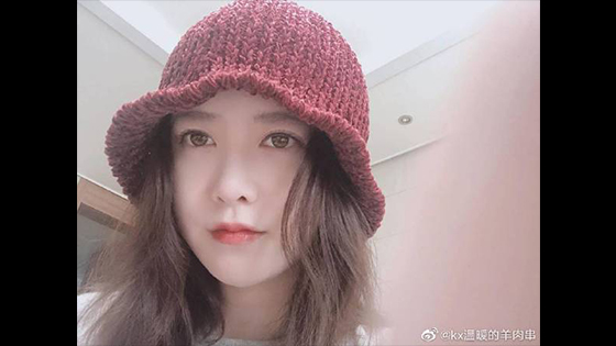 Ku Hye Sun released a new song in Instagram- What does the song name mean.