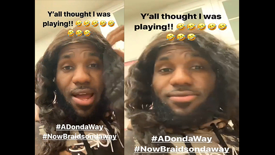 LeBron James wearing a lady wig made fun video in James Instagram.