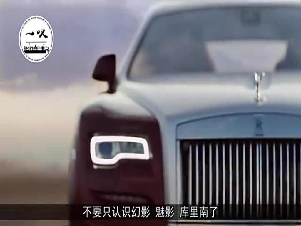 How expensive is the Rolls-Royce logo? Xiaojin can buy a SUV, why no one dares to steal it!