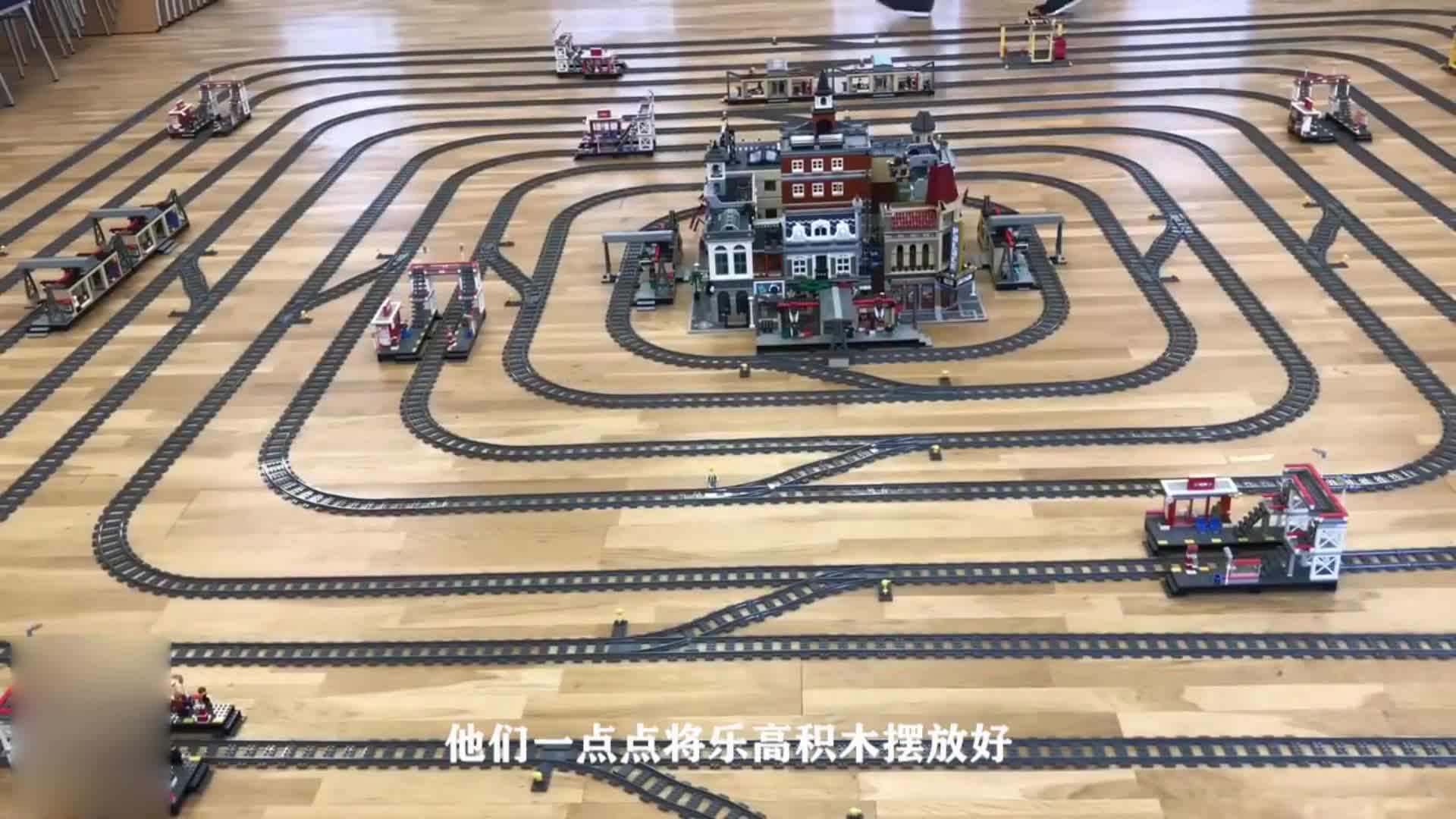 The technology house built a super-long runway with Lego. The effect is amazing. It's really fun.