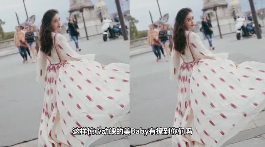 Angelababy Printed Skirt Shows Tall Body, White Muscle, Red Lip Make-up and Exquisite Conditions