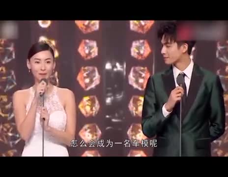 "Cecilia Cheung" reduced to a model car? Instant detonation of the whole show, organizer: I am the biggest winner