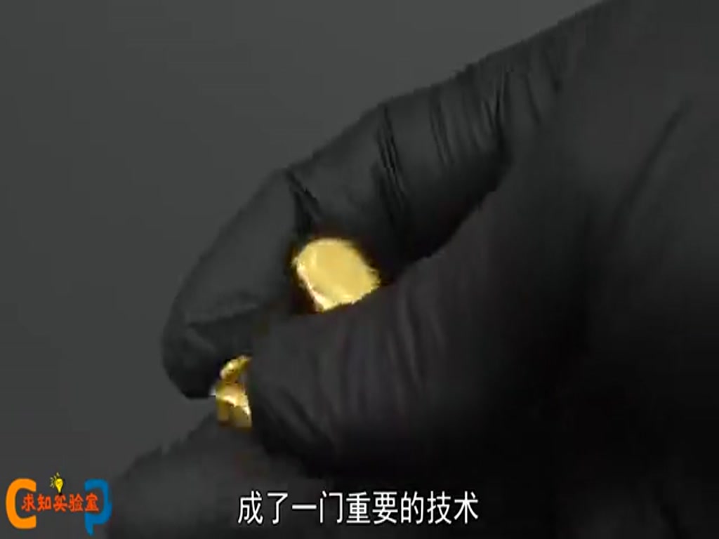 Foreigners show gold refining technology, jewelry and Rolex watches as raw materials, netizens: big loss!