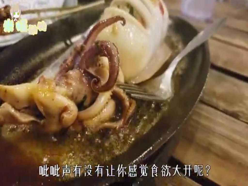 Invention of "live seafood" dishes, netizens shout cruelty! Qihua experiment proves that fish feel no pain!