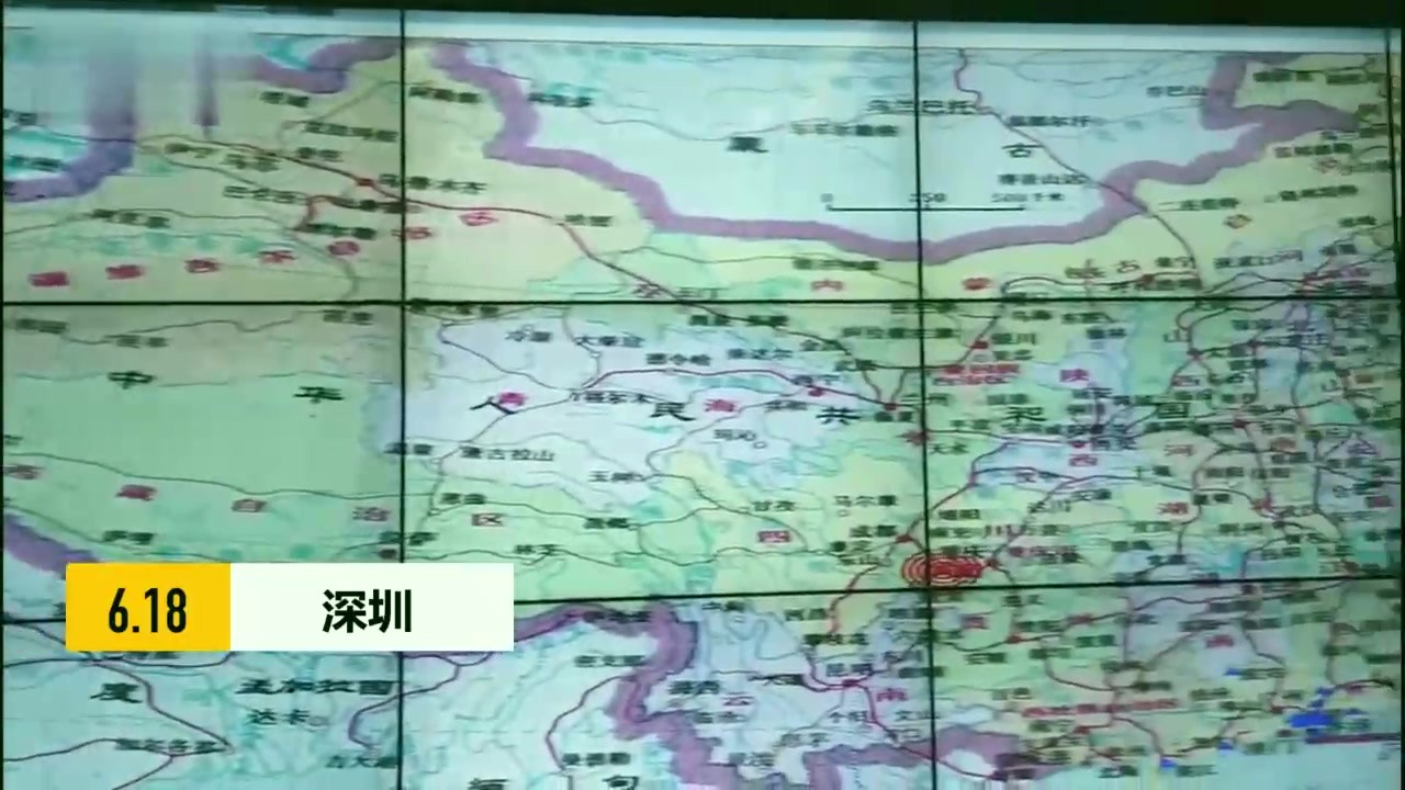 Earthquake countdown warning in tens of seconds, Shenzhen will also have this "magic weapon"
