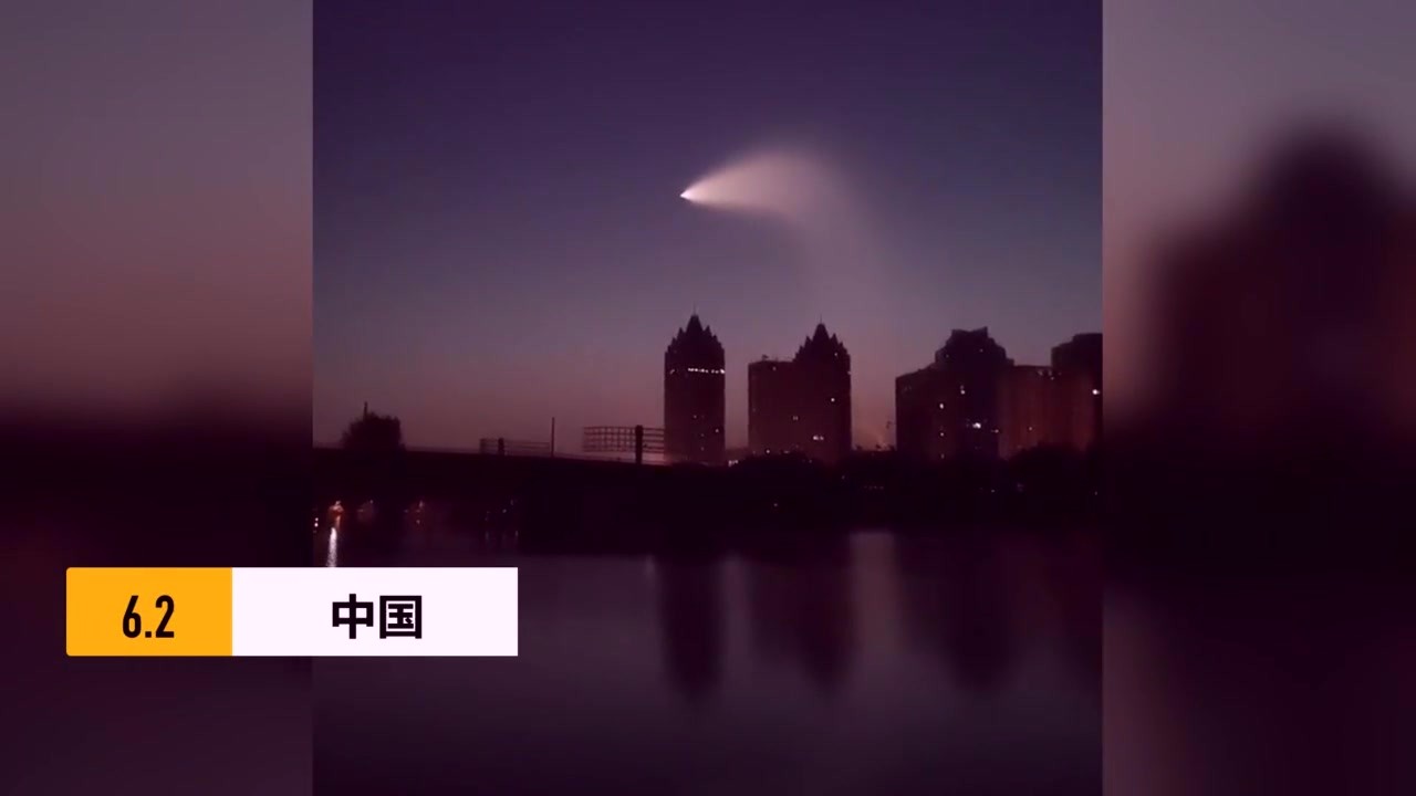 Many places in China witnessed the UFO Dongfeng Express is the package I just sent out.