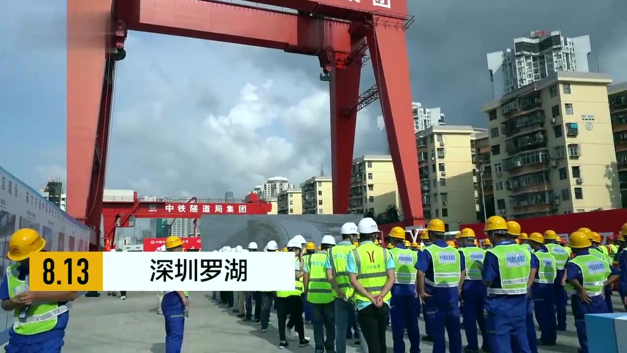 The Spring Wind Tunnel with the Largest Shield Machine under Construction in China is turning into the construction stage of shield tunneling in an all-round way