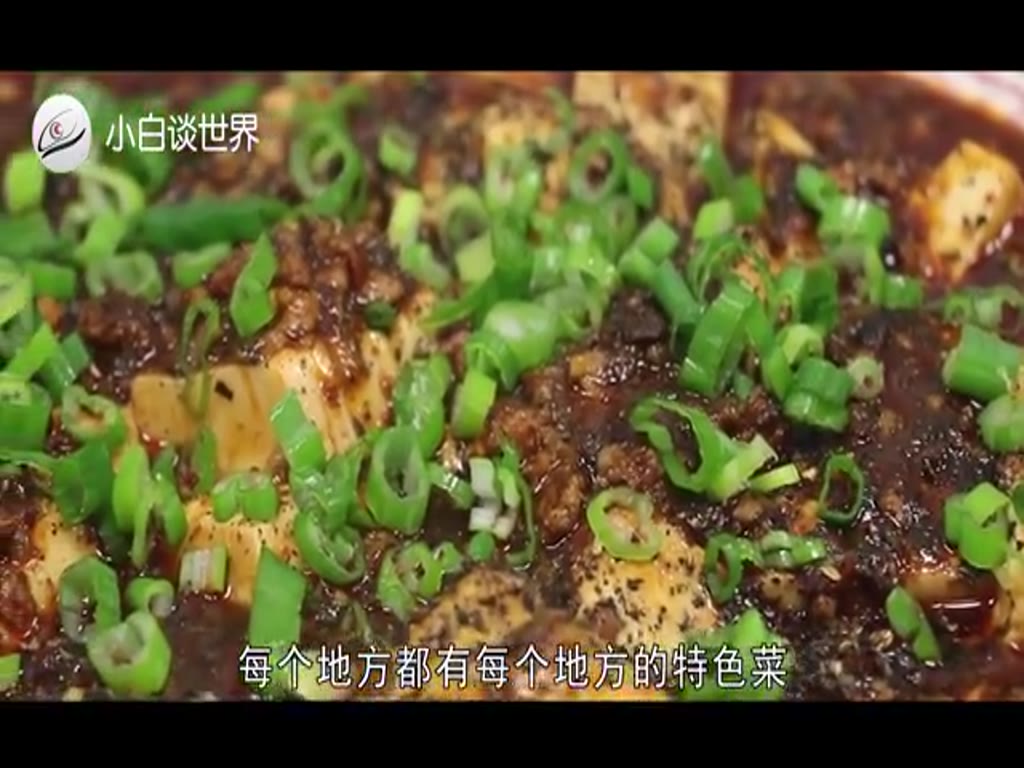 Can "Loach Drill Tofu" really be made? Look at the correct operation of five-star chefs