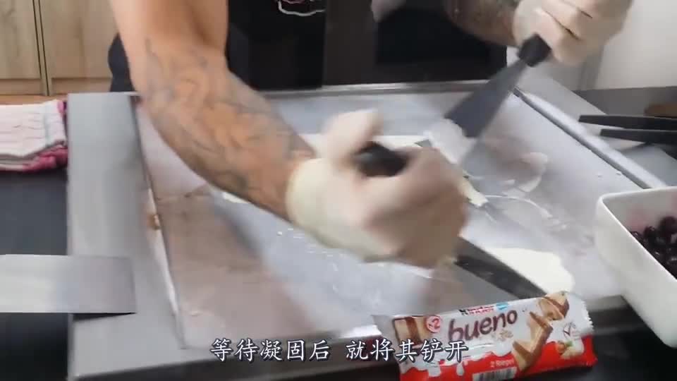 Foreigners open Sao operation, stir-fry ice-cream with mineral water, the finished products are amazing, netizens are really fragrant.