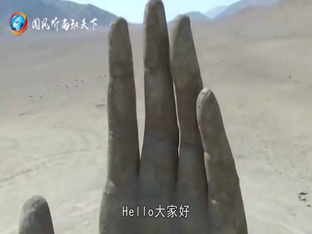 In reality, there is Wuzhishan, known as the hand of the desert, which is written by tourists as 