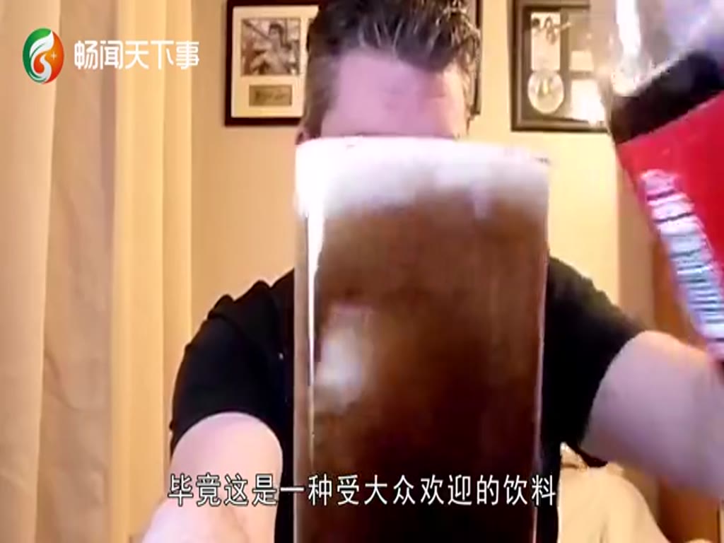 A man from abroad put the fish in a coke and waited for 30 days. The fish was corroded and only the residue was left.