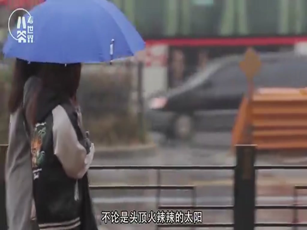 The Chinese boy invented the air umbrella, and a stick can stop the rain. The greater the rain, the greater the effect.