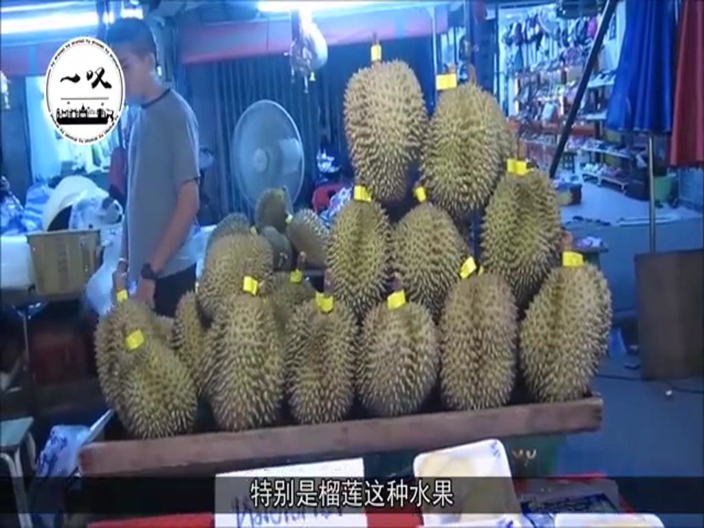 The "black heart" Durian is exported to China. There is no flesh left after cutting. What's the matter?