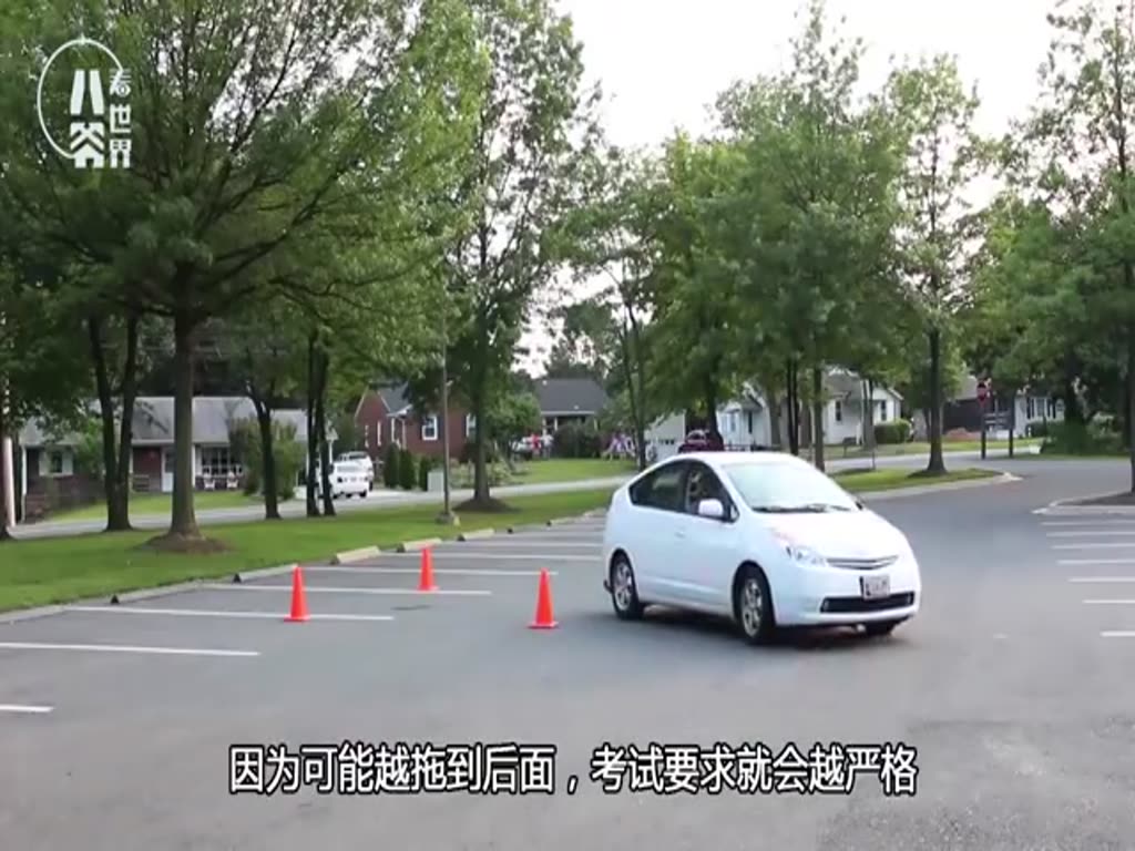 After watching the driving test, do you still say that Chinese subjects are two difficult? People are hanging up!