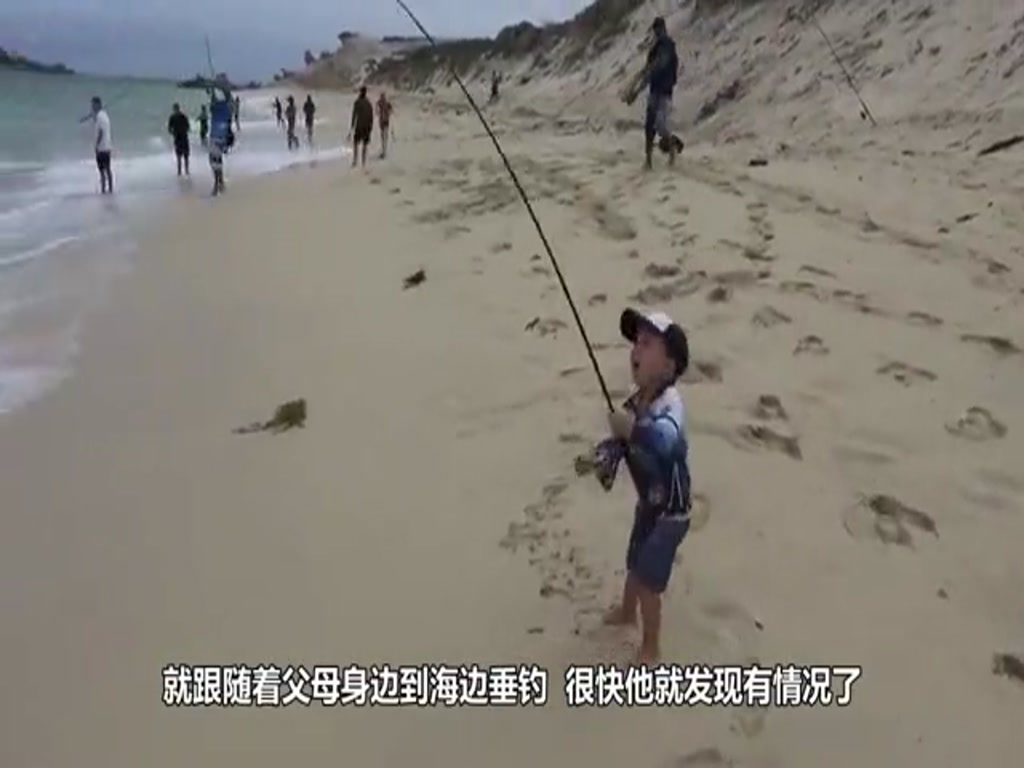As soon as the boy caught a fish, his father changed his face and immediately cut off the line and set it free.