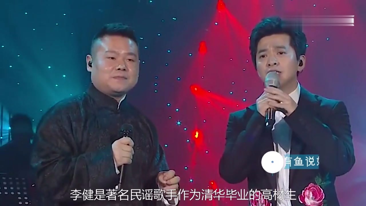 He asked: how to evaluate the singing performance, his answer: netizen: worthy of Tsinghua.