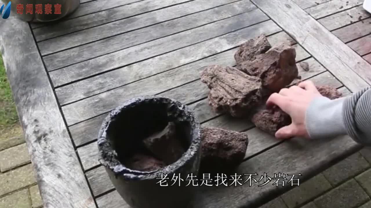 Foreigners heat rocks to produce lava and pour them into dry ice. The finished product is comparable to obsidian.
