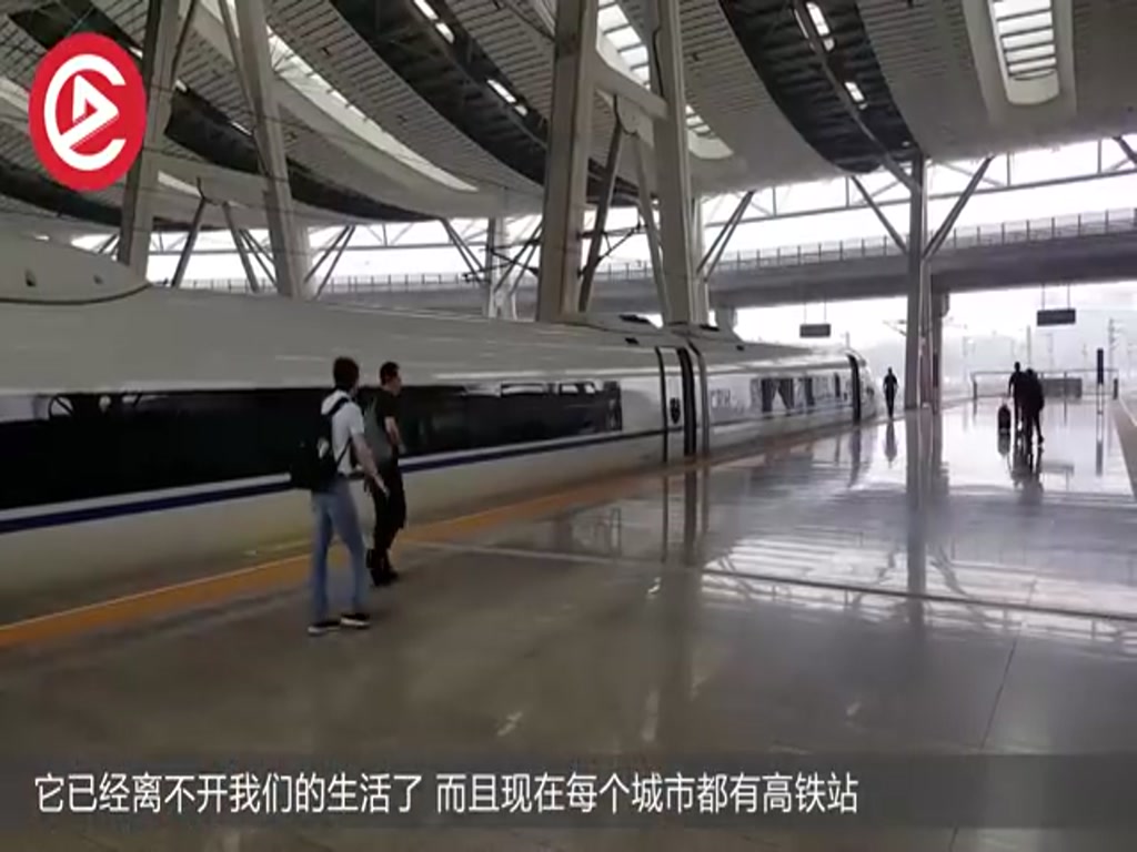 China's worst high-speed rail station has more staff than passengers.