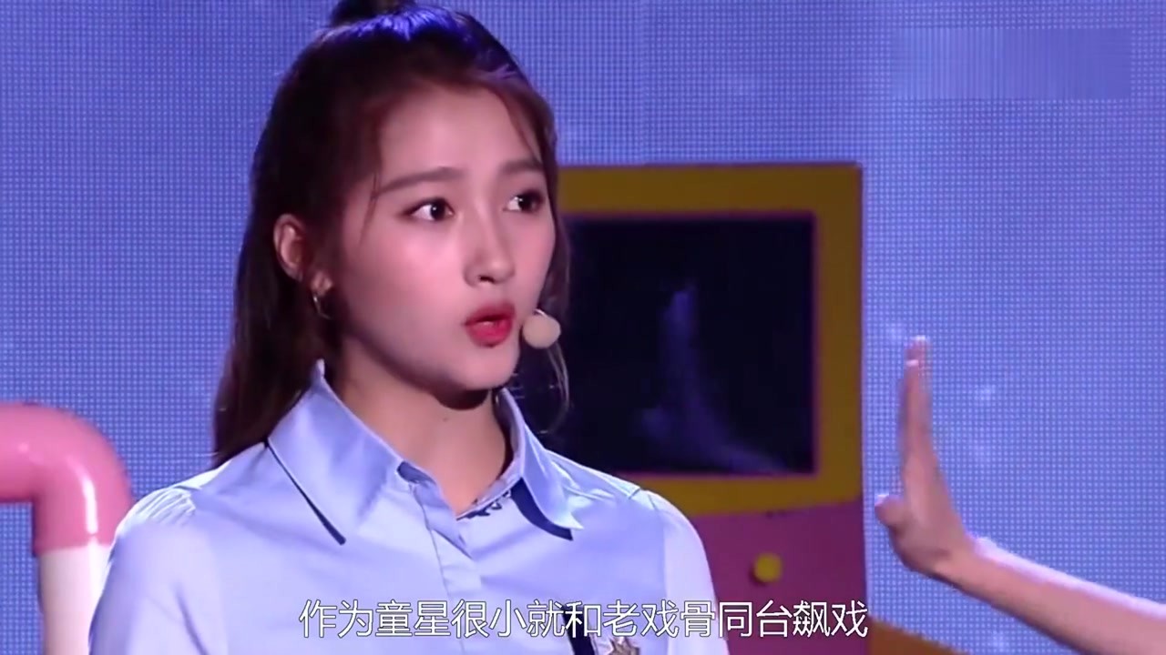 Guan Xiaotong and Baby dance embarrassingly, suddenly the voice of Deer Hao, Guan Xiaotong's response is really wonderful.