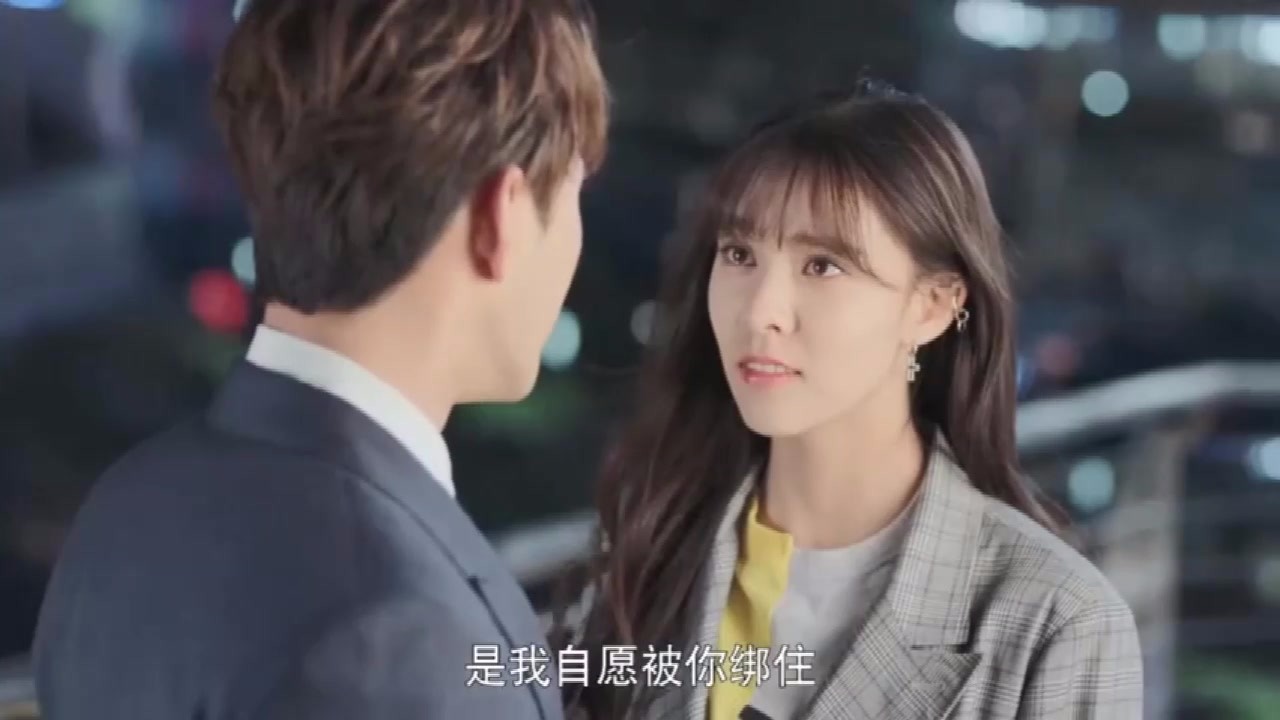 "March 30, Ten Years" Zhao Chengzhi's love words are full of skills. Shen Shuangshuang is so excited to kiss. It's so sweet.