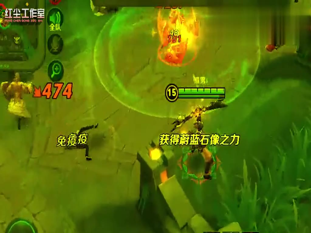 King glory: Hou Yi hit the meat and put his face on it.