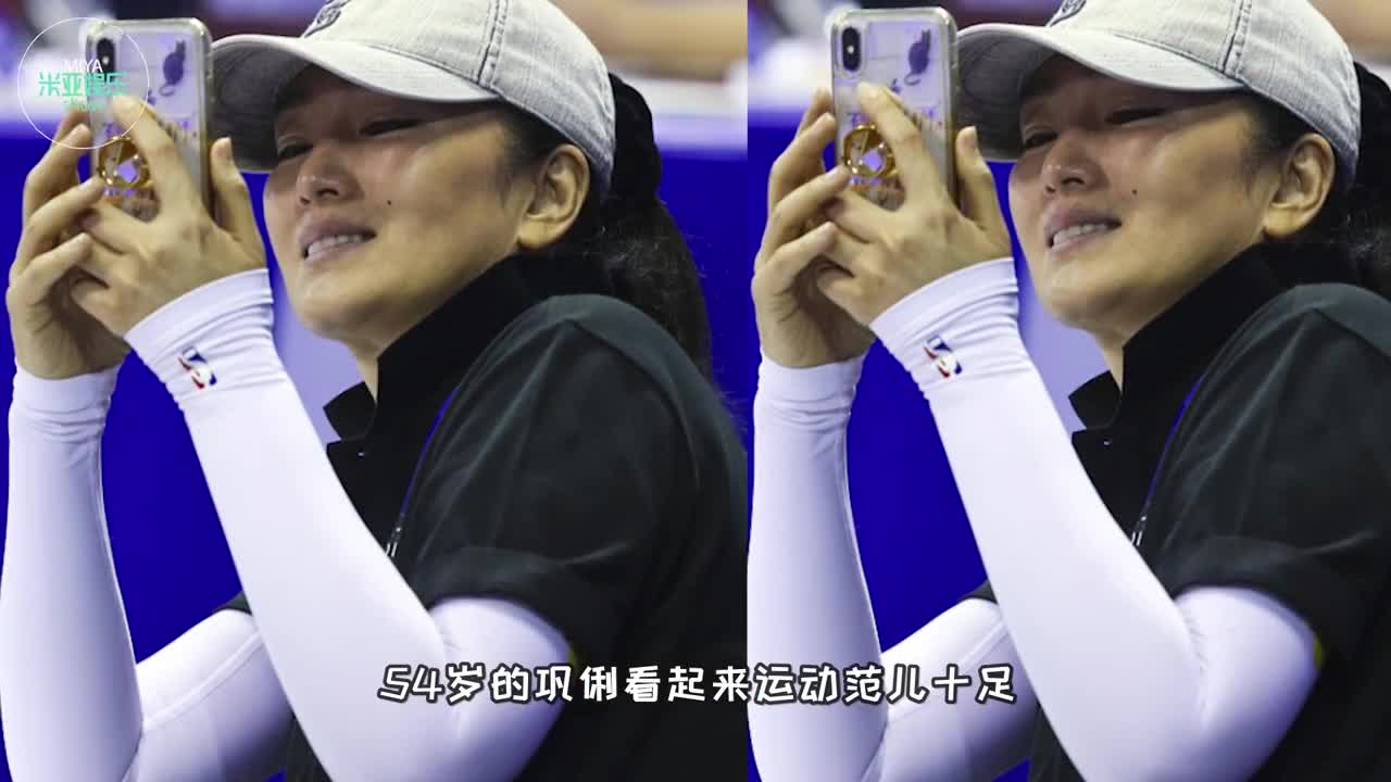 Gong Li "consulted" Lang Ping, who will be starring in "Chinese Women's Volleyball", will appear in the women's volleyball qualifying competition.