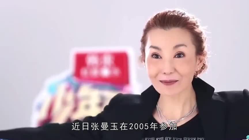 Maggie Cheung 40 years old HD old photos turn red, not afraid of high-definition close-up, beautiful and vivid.
