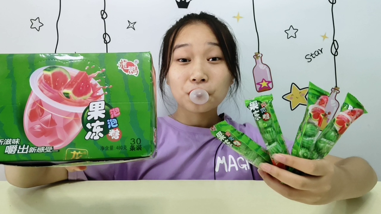 Teeth Girls try "Watermelon Jelly Bubble Sugar". Mini green skin is a little hard, melon fragrance is strong and sweet.