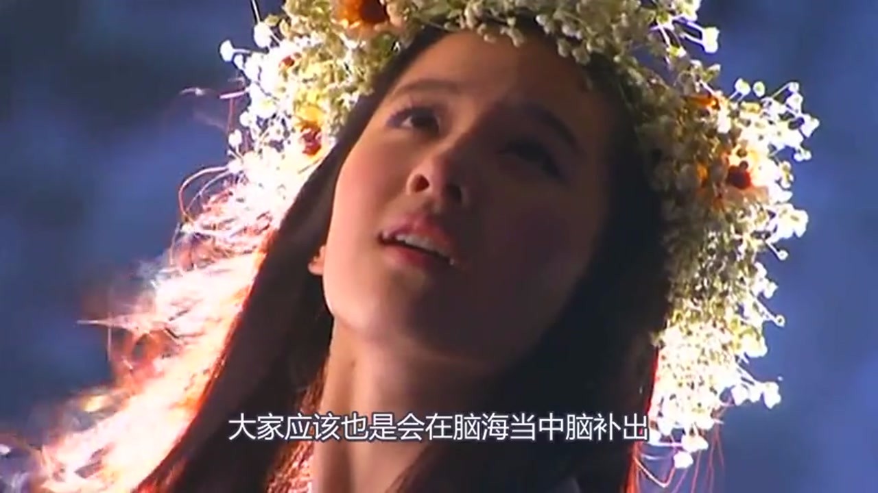 How thin is the costume of the little dragon girl? When she comes back to the light: Minors close their eyes consciously