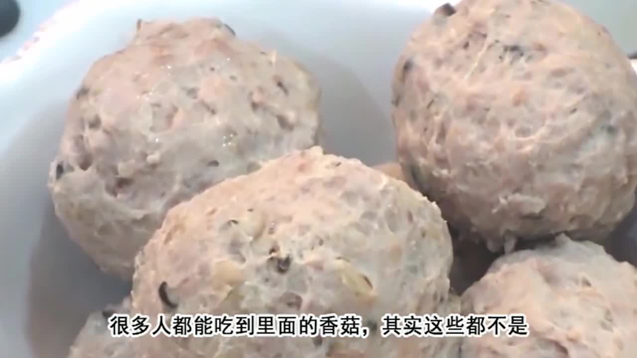 Are you still eating hot pot in hot pot? Let's see how these balls are made.