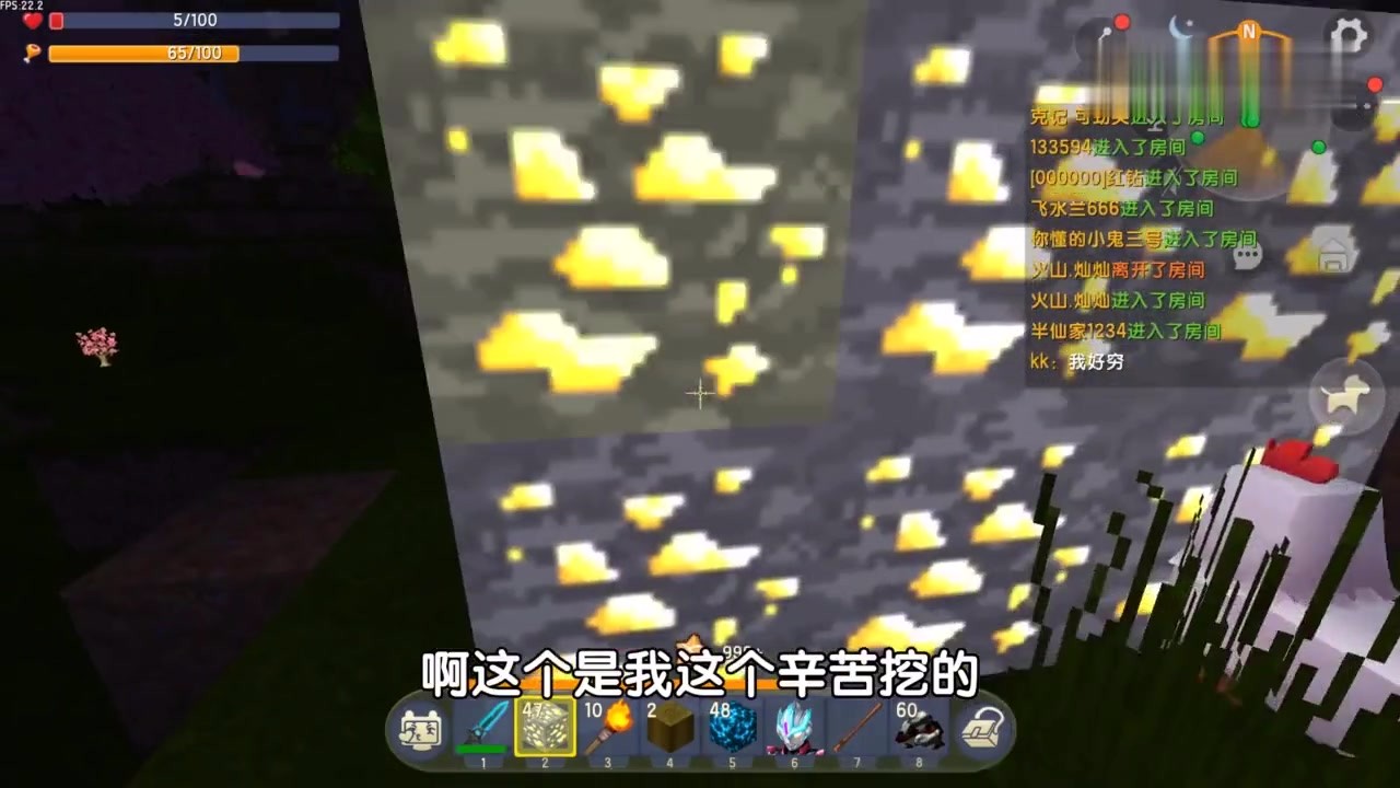 Mini World: pure survival online, saliva meow has MC material gold mine, too rich