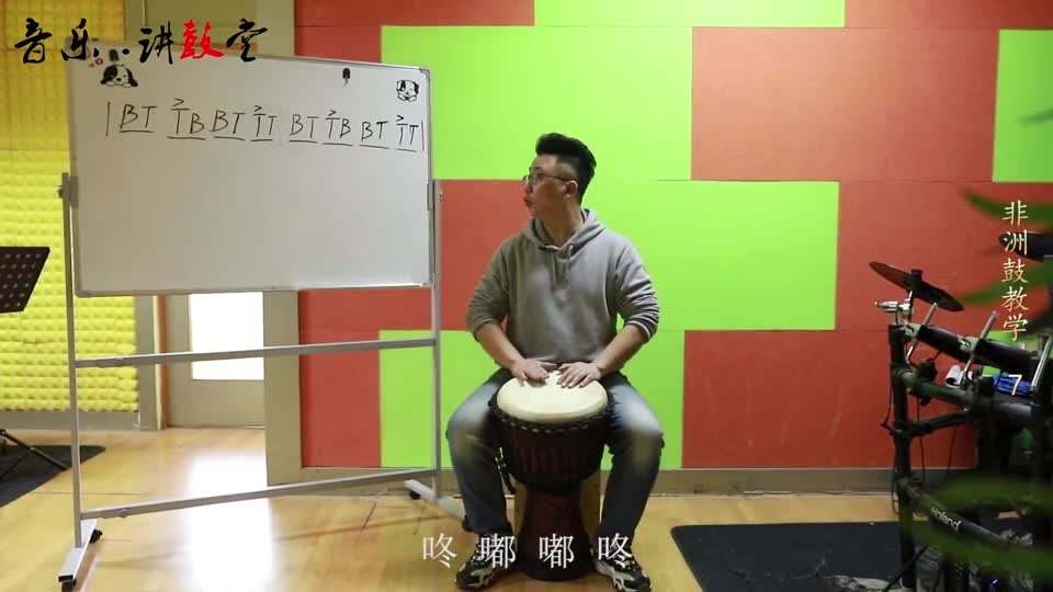 African drum teaching part7, dance hands, come to practice