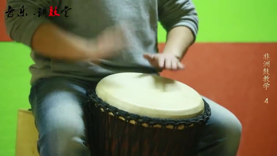 African drum teaching part4, the younger brother talked in detail, quickly collect