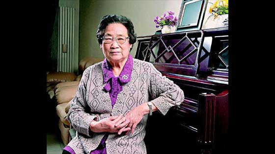 First Chinese woman Tu Youyou Won Nobel Prizes- here is somthing about her.