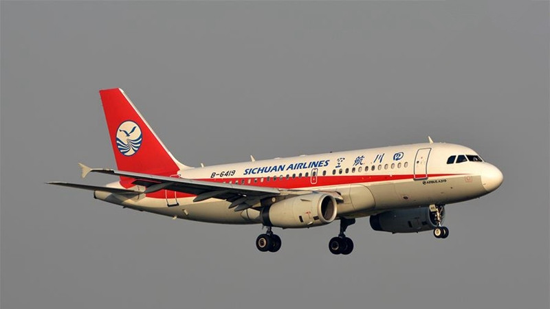Full Video of Sichuan Airlines Flight 3U8633: The Aircrew was awarded 