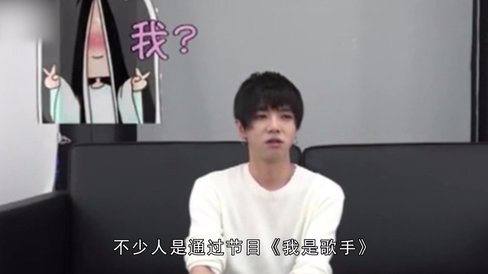 Huachenyu succeeded in pursuing the stars and saw the idol hugging over his mouth: Why is he?