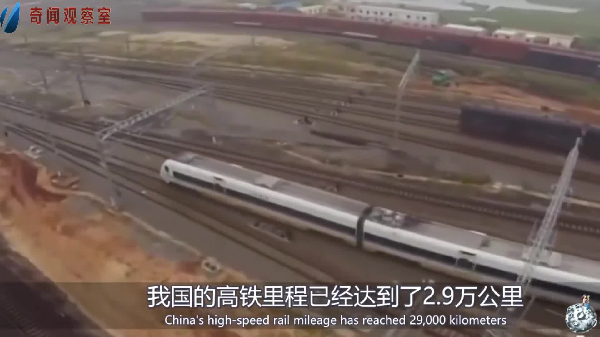 There is a mysterious yellow high-speed railway in China. There are only 12 in China, but few passengers have ever seen it.